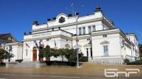 Депутаты обсуждают вотум недоверия правительству Болгарии