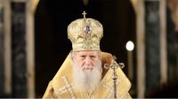 Болгарский патриарх обратился с посланием к православным верующим в Болгарии