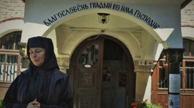 Жизнь в молитве ‒ Самоковский женский монастырь
