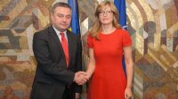 Болгария продолжит поддерживать евроатлантическую ориентацию Грузии