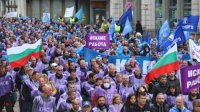 Национальный протест двух крупнейших профсоюзов Болгарии