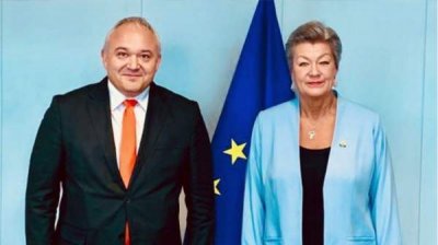 Министры иностранных и внутренних дел обсудят в Гааге присоединение Болгарии к Шенгену