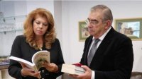 Вице-президент Йотова: Нужен современный Закон о болгарах за рубежом