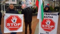 Гражданские протесты в Варне перед встречей ЕС-Турция