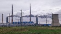 Крупнейшая угольная электростанция объявила о готовности к забастовке