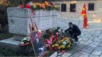 В Скопье возложили венки и цветы к саркофагу Гоце Делчева