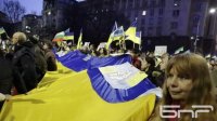 Граждане крупных городов Болгарии вышли на шествие в поддержку Украины