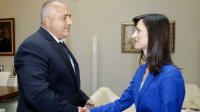 Премьер-министр Борисов пожелал успехов еврокомиссару Марии Габриел