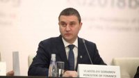 Болгария готова увеличить свой взнос в общий бюджет ЕС