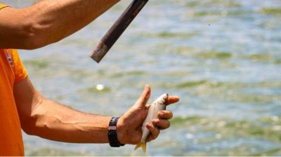 На водохранилище &bdquo;Огоста&rdquo; пройдет турнир по спортивной рыбалке для людей с нарушенным зрением