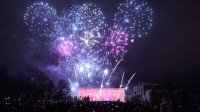 Праздничным концертом и световым шоу жители Софии встретили 2024 год
