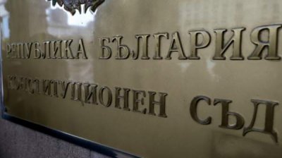 Суд принял к рассмотрению ходатайства о кассации выборов