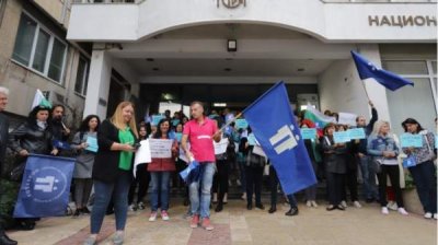 &quot;Подкрепа&quot; начинает акции протеста в ключевых государственных администрациях