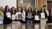 Награждены победители конкурса "Мои родовые корни из Македонии и Восточной Фракии"