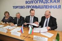 Подписан договор о сотрудничестве между предпринимателями Болгарии и Волгограда