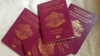 Предстоит оптимизация процедуры предоставлению болгарского гражданства