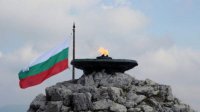 Болгары чествуют 145-летие Шипкинской эпопеи