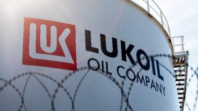 "Лукойл Нефтохим Бургас" будет работать с российской нефтью еще год