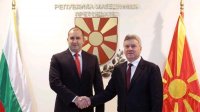 Македонский президент Георге Иванов предложил заключить договор о стратегическом партнерстве между Болгарией и Македонией