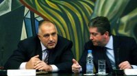 Проблемы Болгарии сегодня определяют и ее стратегические цели в политике