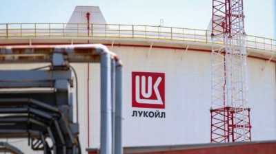 "Лукойл" проанализирует возможность продажи своего бизнеса в Болгарии