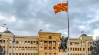 Болгары хотят участвовать в конституционных изменениях в Северной Македонии