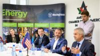 Пять болгарских компаний будут сотрудничать с Westinghouse