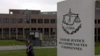 Болгария не может издавать европейский приказ об аресте