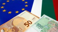 Болгария ожидает отчетов о конвергенции по вступлению в еврозону
