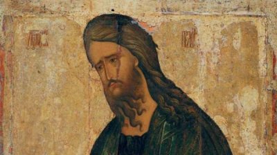 Св. Иоанн Креститель – из рожденных женами не восставал больший его