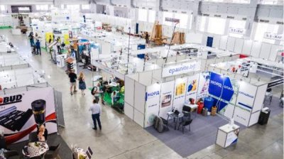 В Пловдиве открывается Международная техническая ярмарка