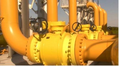 Ожидается, что в мае природный газ подешевеет на 14%