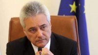 Болгария не желает эскалации в отношениях с Россией