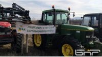 Болгарские производители картофеля заблокировали дорогу к пограничному пункту с Грецией “Илинден - Эксохи”