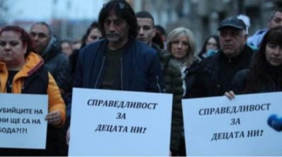 Родители, детей погибших на дорогах, не довольны изменением места их протеста