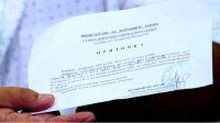 Допрос экс-премьера Борисова в МВД