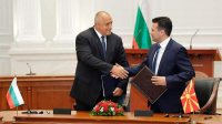 Реальные изменения отношений между Болгарией и Македонией произойдут благодаря бизнесу