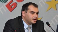 Депутат от БСП: Великое народное собрание созывается большинством в две трети
