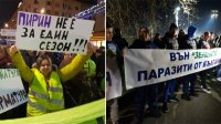 Экопротесты в Болгарии не прекращаются и политизируются