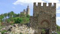 В Болгарии будут обособлены 13 культурно-исторических областей