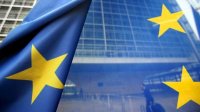 Сайт, посвященный председательству Болгарии в Совете ЕС, уже открыт