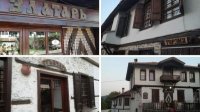 Традиционная болгарская культура оживает в старинном Златограде