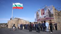 На холме Царевец поднят национальный флаг в честь 118-й годовщине Независимости