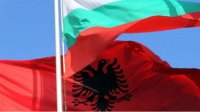 Вклад Болгарии в борьбу за независимость Албании