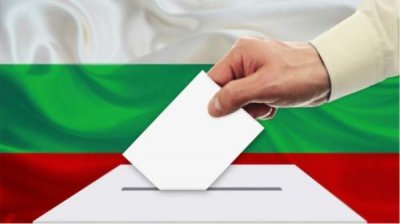 Болгары во второй раз в этом году выбирают депутатов