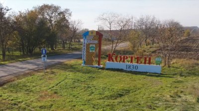 Болгары села Кортен в Молдове хотят сохранения его самостоятельности