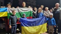 Протесты в Болгарии против российской инвазии в Украину