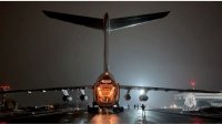 Болгария разрешила пролет над своей территорией российского самолета
