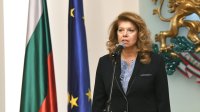 Президент Болгарии осудила атаки на торговые суда в Черном море