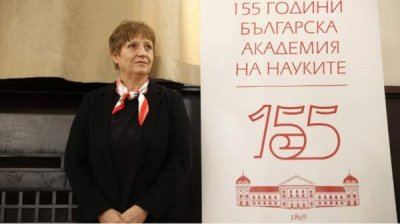 Чл.-корр. Эвелина Славчева стала первой женщиной – председателем БАН